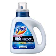 アタック消臭ストロング粉末