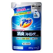 アタック消臭ストロング