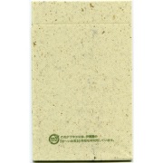 茶殻配合ナプキンペーパー