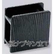 【卓上小物】紙ナプキン立て 黒（ABS樹脂製）