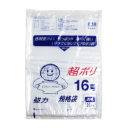 ポリ袋