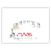 紙ランチョンマット 室谷シリーズV808