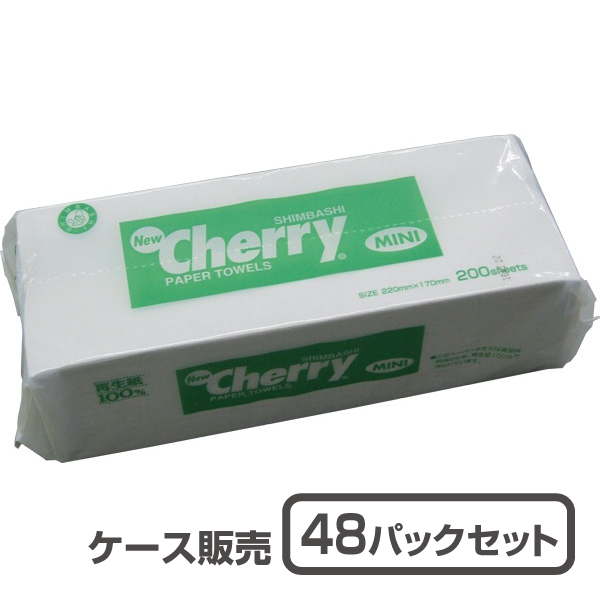 ニューチェリーミニペーパータオル