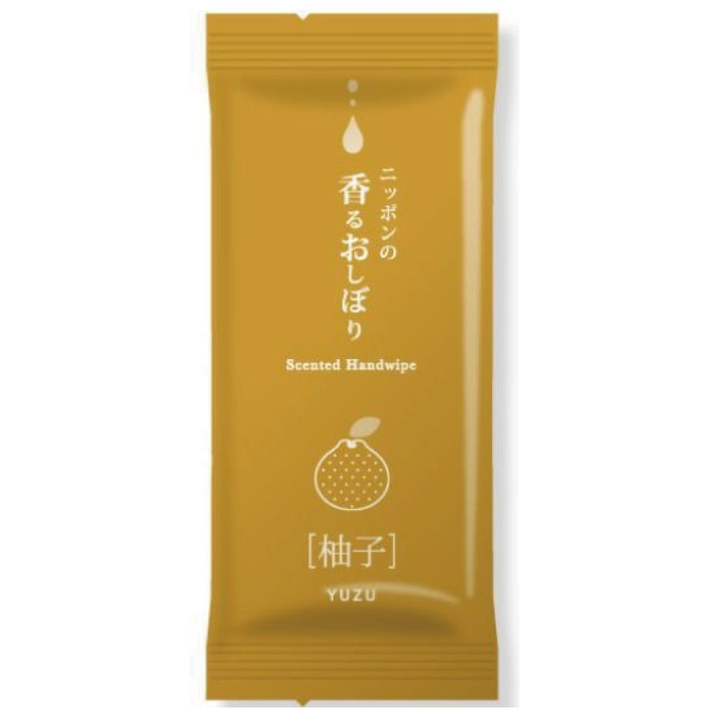 ニッポンの香るおしぼり｜柚子 100本パック｜ふわっと広がる爽やかな柚子の香りが、気分をリフレッシュ