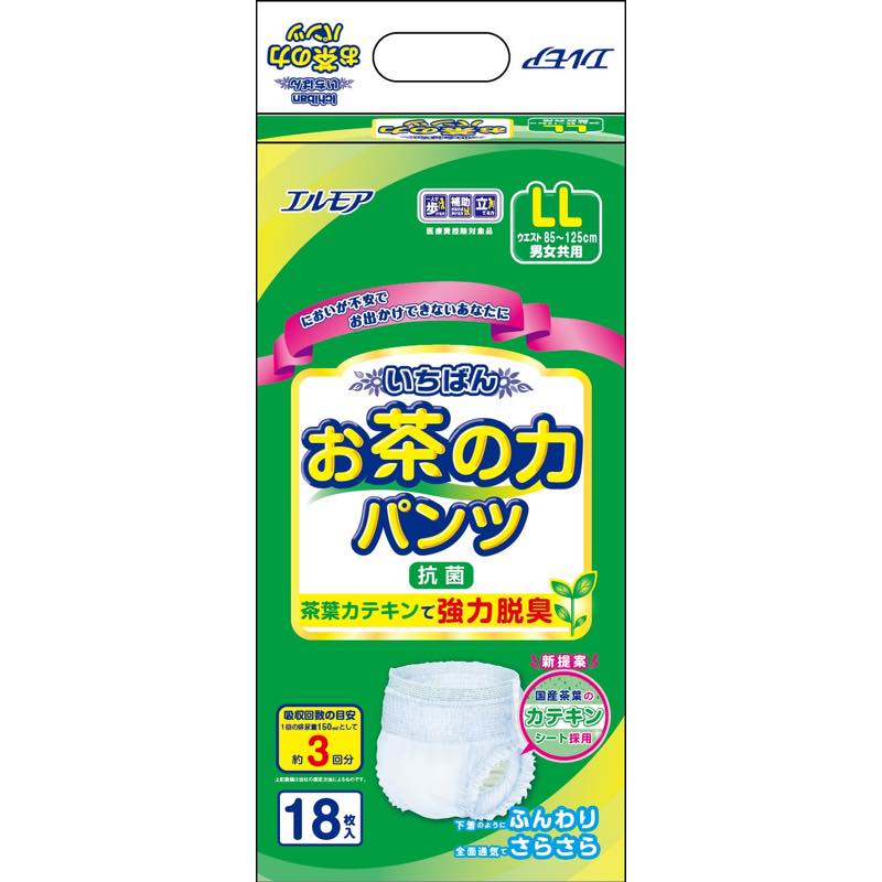 大人用紙おむつ尿パッド