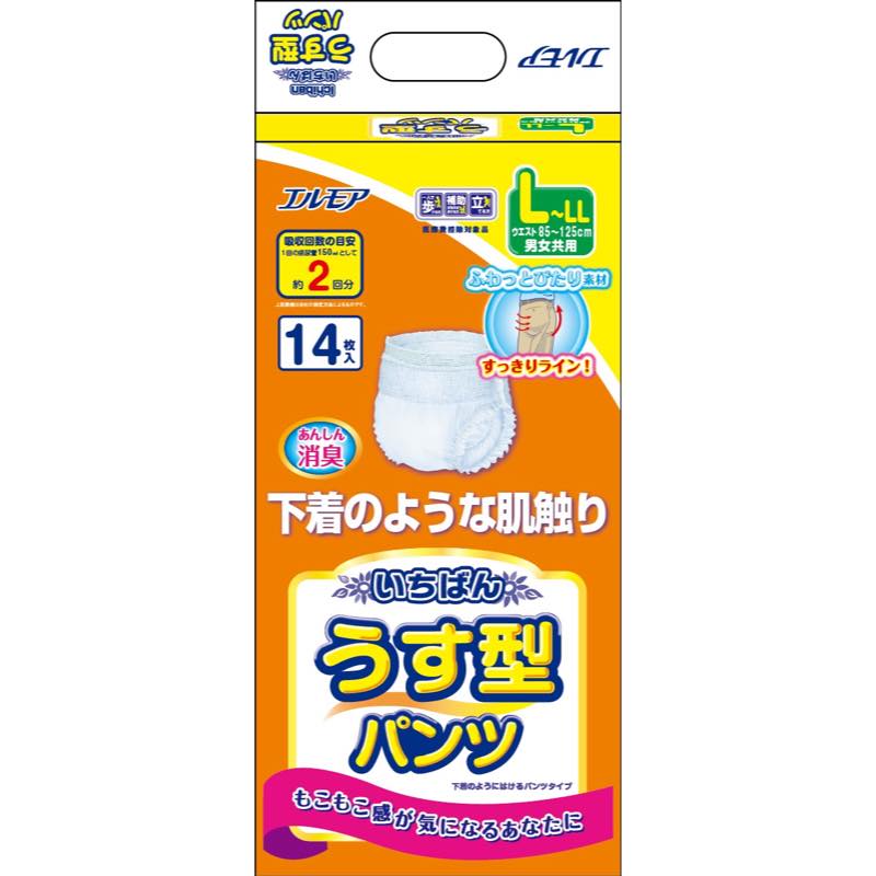 大人用紙おむつ尿パッド