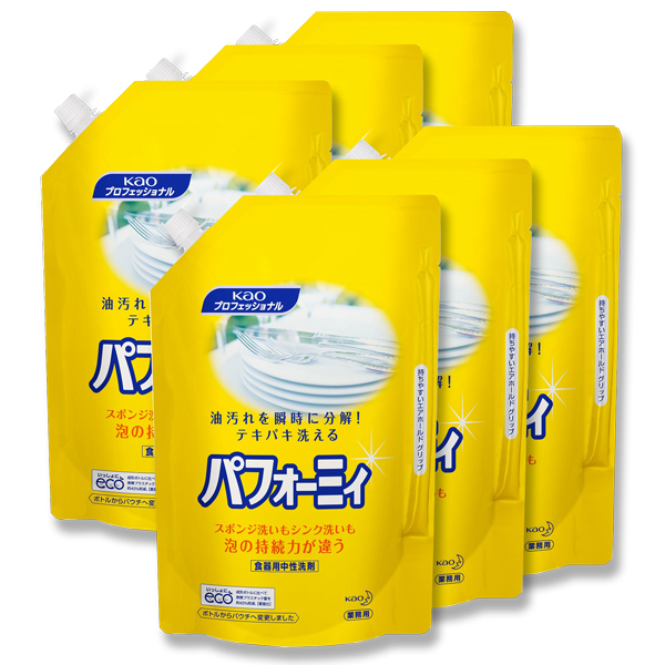 花王パフォーミィ2L　パウチ