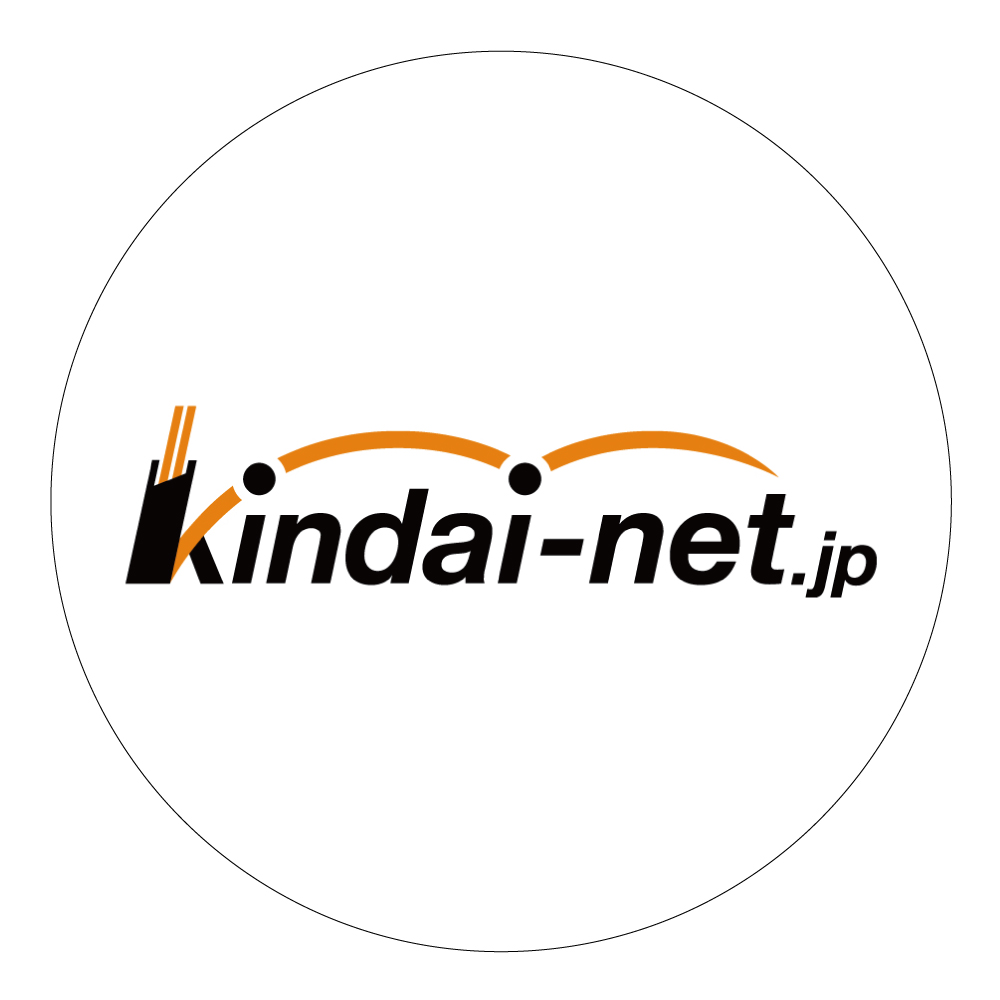 【新規・リピート共通】紙製オリジナルコースター　コースター名入印刷（1.0mm厚／90mm径）