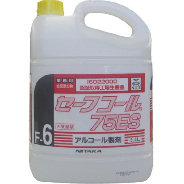 ニイタカアルコールセーフコール