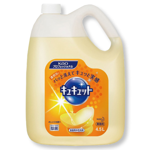 花王キュキュット業務用食器洗剤
