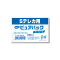 ヘイコーポリ