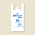 ヘイコーポリ