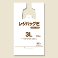 ヘイコーポリ