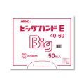 ヘイコーポリ