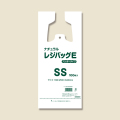 ヘイコーポリ