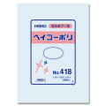 ヘイコーポリ