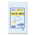 ヘイコーポリ
