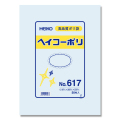 ヘイコーポリ
