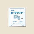 ヘイコーポリ