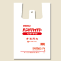 ヘイコーハンドハイパーレジ袋弁当用大