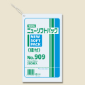 ヘイコーポリ