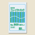 ヘイコーポリ