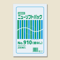 ヘイコーポリ