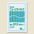 ヘイコーポリ