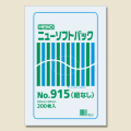 ヘイコーポリ