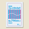 ヘイコーポリ