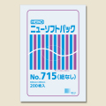 ヘイコーポリ