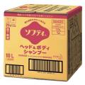花王ソフティボディソープリンスシャンプー