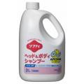 花王ソフティボディソープリンスシャンプー