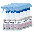 【ライオン】トップハイジスプレー（HYGIA除菌消臭スプレー）350mL