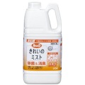 ルックきれいのミスト布製品用微香性（せっけんの香り）２L
