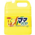 業務用ママレモン