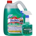 マジックリン激安