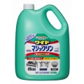 花王ワイドマジックリン業務用激安通販はきんだいネット