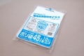 福助ゴミ袋_LD25-45_透明