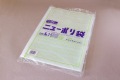 ビニール袋15号_ニューポリ袋025NO.15