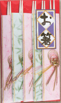 祝い箸,おもてなしの箸,祝箸,水引き