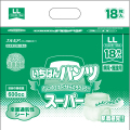 大人用紙おむつ尿パッド