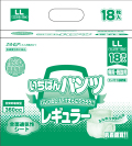 大人用紙おむつ尿パッド