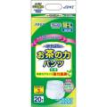 大人用紙おむつ尿パッド
