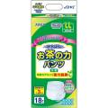 大人用紙おむつ尿パッド