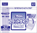 大人用紙おむつ尿パッド