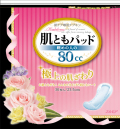 大人用紙おむつ尿パッド