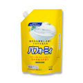 花王パフォーミィ2L　パウチ