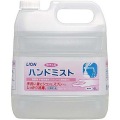 手指消毒の定番、ライオンサニテートAハンドミスト4L詰替え用はきんだいネットへ