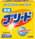 ライオン濃縮ブリード1.5kg